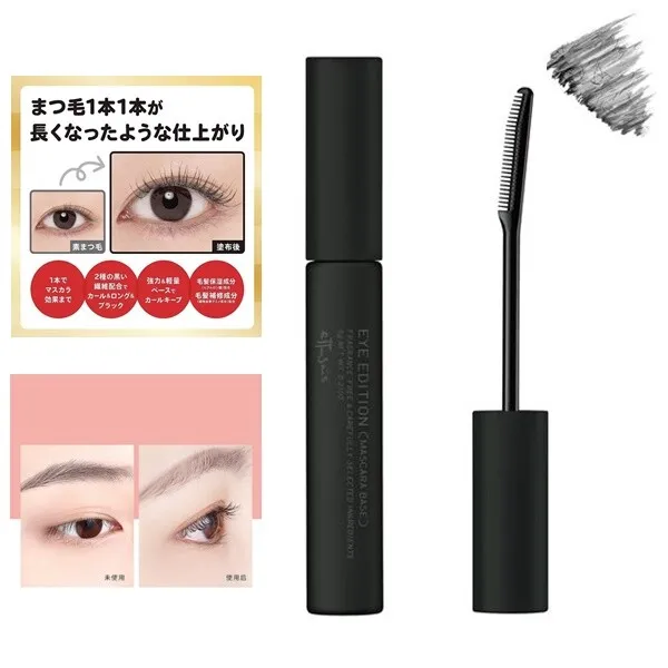 Ettusais Eye Edition (Mascara Base) Waterproof Transparent Black Liquid 6g - Image 3
