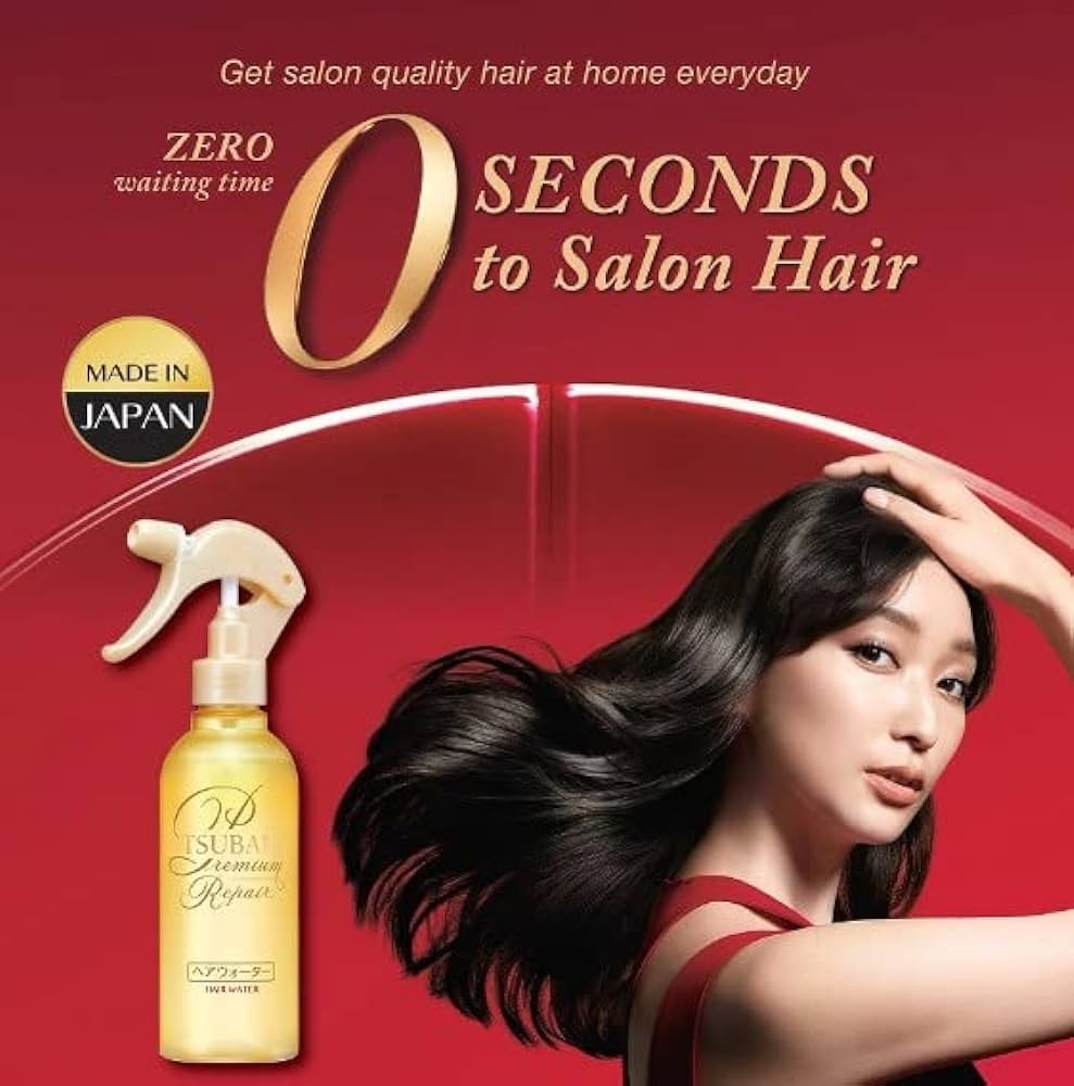 Shiseido Tsubaki Premium Repair Hair Water 220ml - Image 5