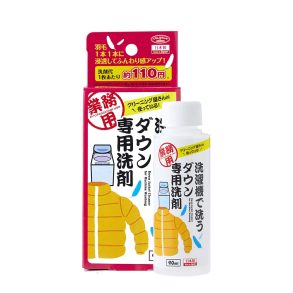 Aimedia Machine washable down detergent 90ML