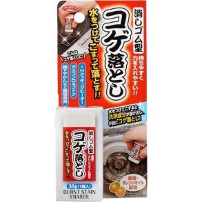 Aimedia Pot Decontamination Eraser