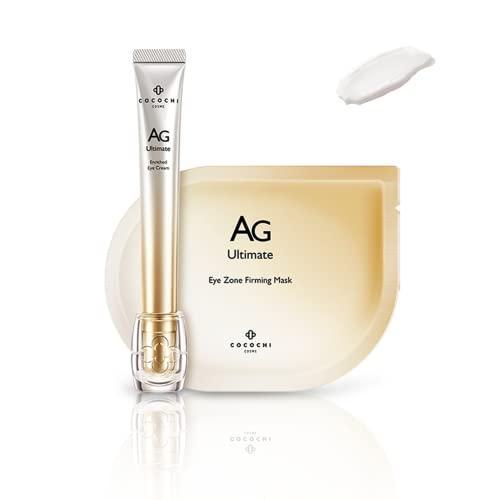 COCOCHI - AG Ultimate Eye Contour Concentrate Set: Eye Cream 15ml + Eye Mask 5 Pairs - Image 2