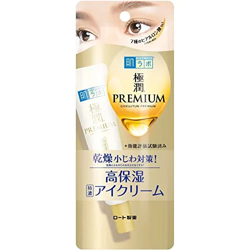 ROHTO HADA LABO GOKUJUN PREMIUM HYALURONIC EYE CREAM 20G