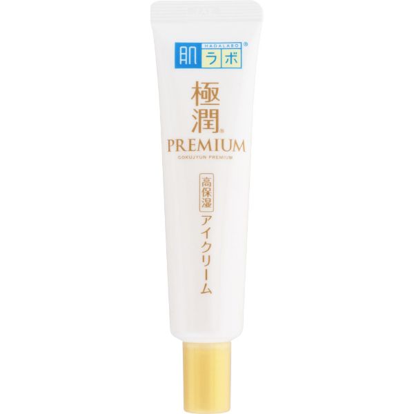ROHTO HADA LABO GOKUJUN PREMIUM HYALURONIC EYE CREAM 20G - Image 5