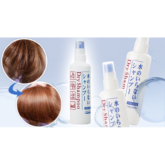 SHISEIDO Fresh Dry Shampoo Spray Type 150ml - Image 4