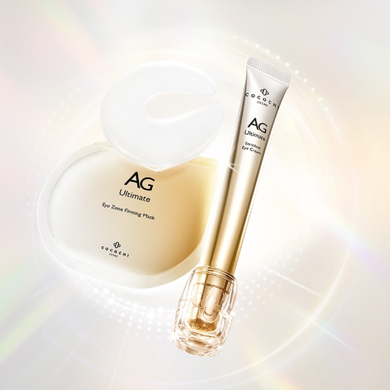COCOCHI - AG Ultimate Eye Contour Concentrate Set: Eye Cream 15ml + Eye Mask 5 Pairs - Image 5