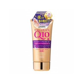 KOSE Q10 Hand Cream 80g