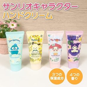 Sanrio Hand Cream 30g