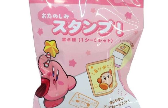 Kirby Secret Ink Stamp (SINGLE) 1 of 6 RANDOM