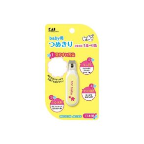 KAI Baby Nail Clipper