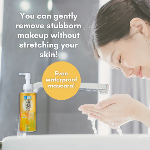 ROHTO Hadalabo Gokujun Oil Cleansing 200ml - Image 3