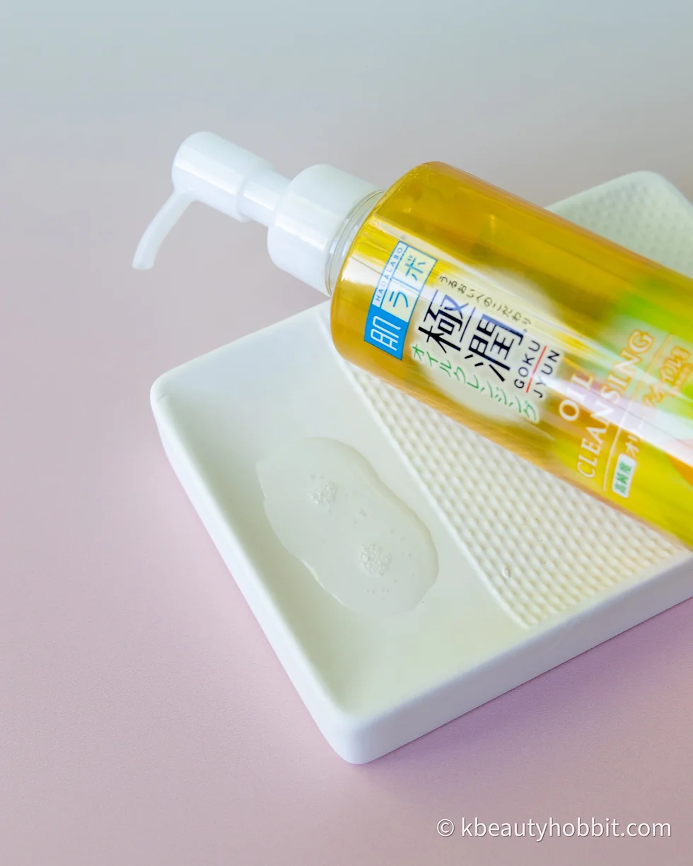 ROHTO Hadalabo Gokujun Oil Cleansing 200ml - Image 4