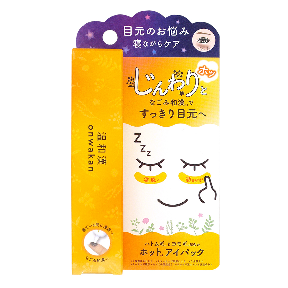 Onwakan Hot Eye Pack (20g)