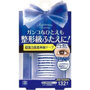 Automatic Beauty Double Eye Tape Skinny Fit - 66 Pairs