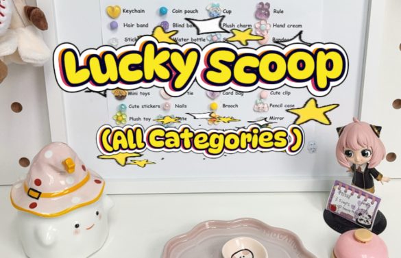 Lucky Scoop (All Categories)