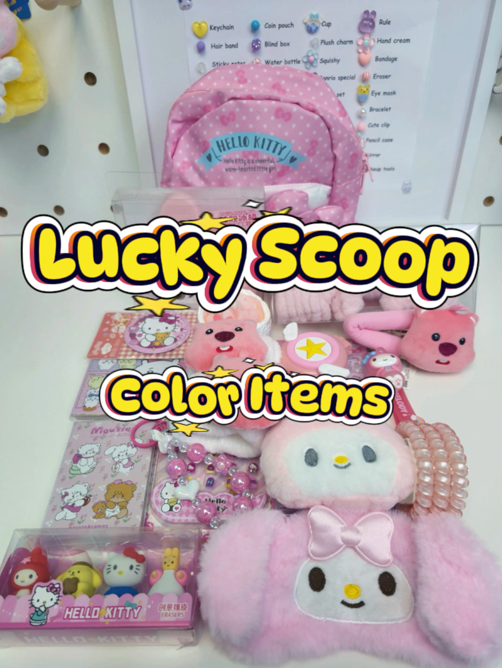 Lucky Scoop(Color Items)